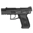 Пістолет пневматичний ASG CZ 75 P-07 Duty Blowback BB кал. 4.5 мм Фото 2